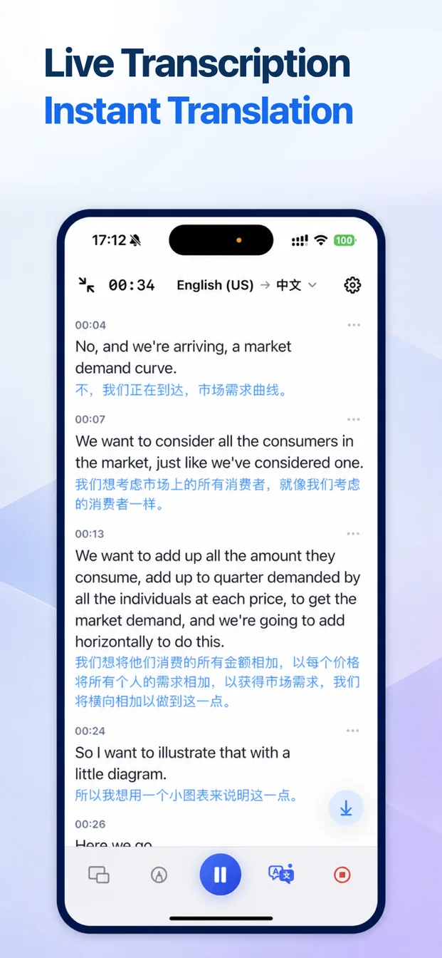 Transcribe and translate as you listen